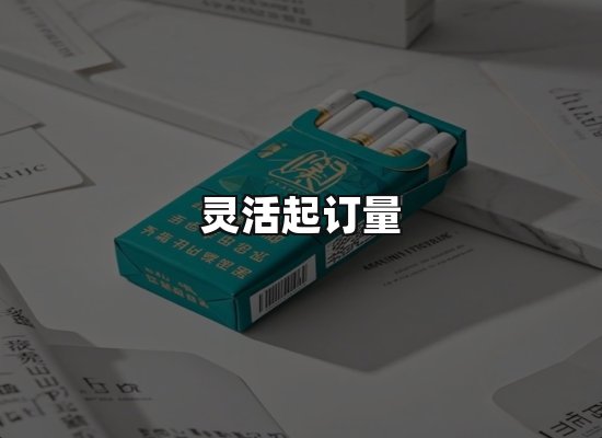 专业优势